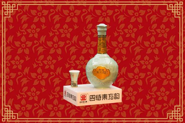 梅州烟酒回收四特酒